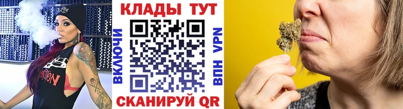 Где можно купить наркотики Тула Alpha-PVP  КОКАИН  Амфетамин  Меф  Марихуана  ГАШ 
