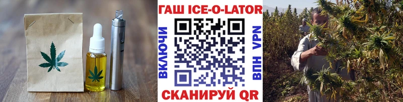 даркнет сайт  Тула  Печенье с ТГК марихуана 