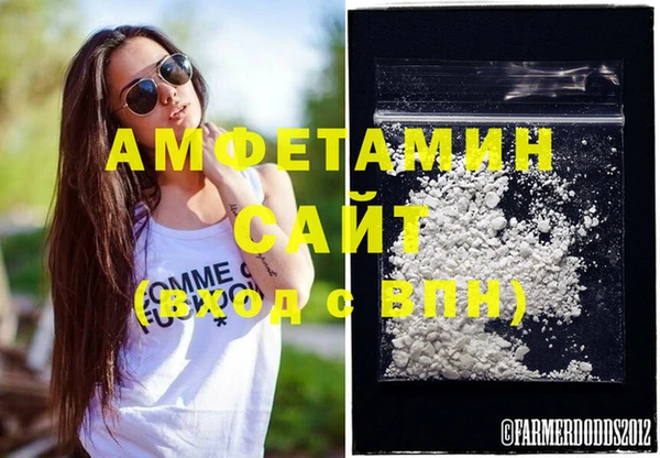 марки lsd Новодвинск