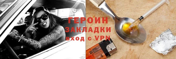 марки lsd Новодвинск