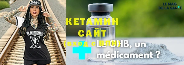 гашишное масло Новокубанск
