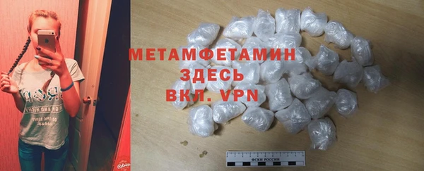 дурь Нягань