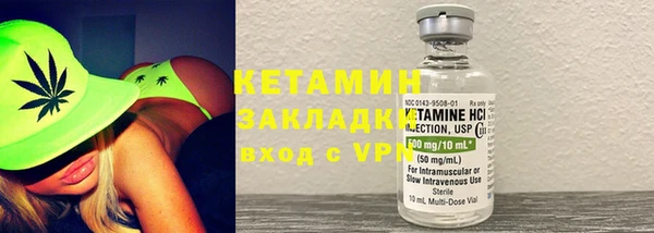 гашишное масло Новокубанск