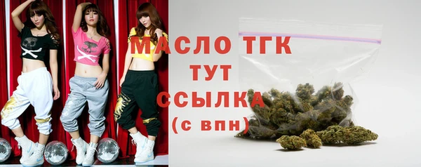 дурь Нягань
