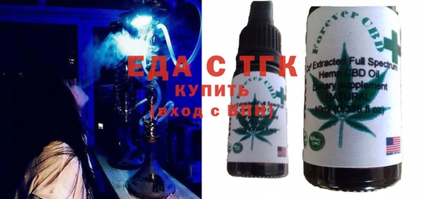 марки nbome Новозыбков