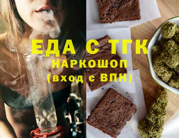 дурь Нягань