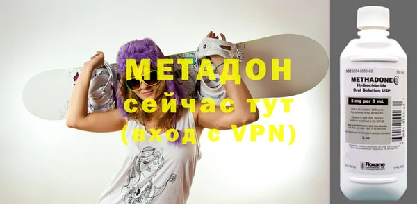 марки lsd Новодвинск