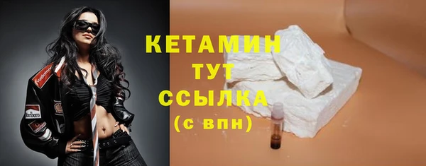 марки lsd Новодвинск