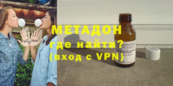 марки lsd Новодвинск