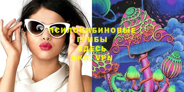 марихуана Беслан