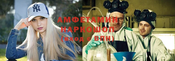 гашиш Билибино