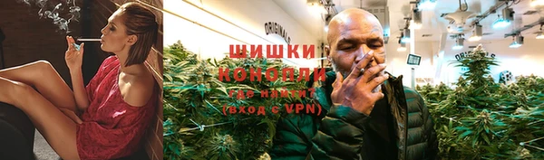 марки nbome Новозыбков
