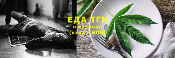дурь Нягань