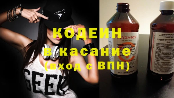 гашиш Билибино