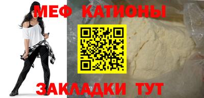 кокаин VHQ Комсомольск-на-Амуре