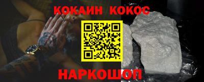 дистиллят марихуана Коммунар