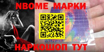 дистиллят марихуана Коммунар