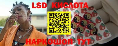 ALPHA PVP Конаково