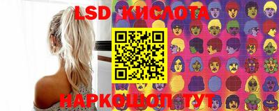ALPHA PVP Конаково
