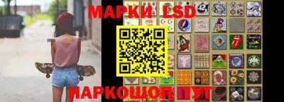 ALPHA PVP Конаково