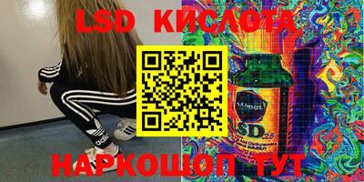 ALPHA PVP Конаково