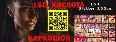 дистиллят марихуана Коммунар