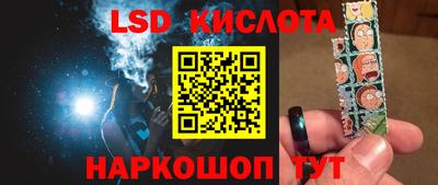 ALPHA PVP Конаково