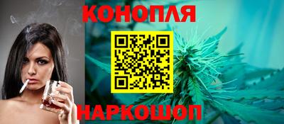 кокаин VHQ Комсомольск-на-Амуре