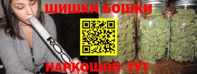 ALPHA PVP Конаково