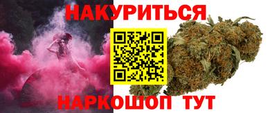 ALPHA PVP Конаково