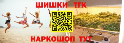 ALPHA PVP Конаково