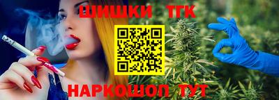 ALPHA PVP Конаково
