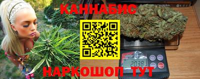 кокаин VHQ Комсомольск-на-Амуре