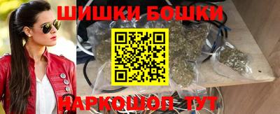 ALPHA PVP Конаково