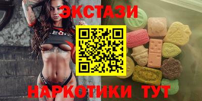 кокаин VHQ Комсомольск-на-Амуре