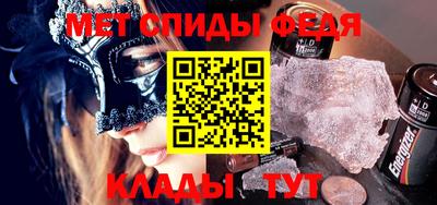 дистиллят марихуана Коммунар