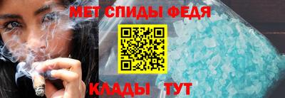 кокаин VHQ Комсомольск-на-Амуре