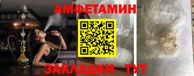 кокаин VHQ Комсомольск-на-Амуре