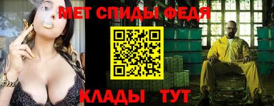 ALPHA PVP Конаково