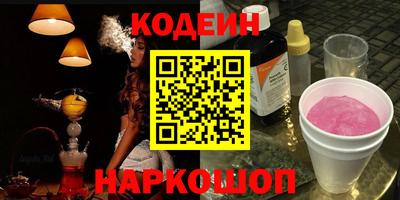 дистиллят марихуана Коммунар
