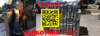 дистиллят марихуана Коммунар