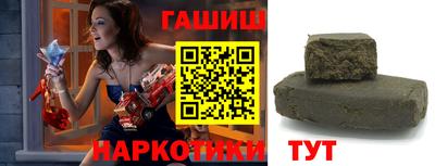 ALPHA PVP Конаково