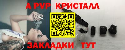 кокаин VHQ Комсомольск-на-Амуре
