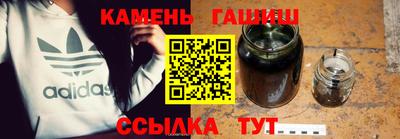 ALPHA PVP Конаково