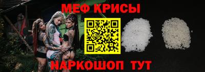 дистиллят марихуана Коммунар