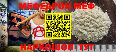 ALPHA PVP Конаково