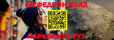 ALPHA PVP Конаково