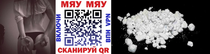 цены   Тула  МЕФ VHQ 