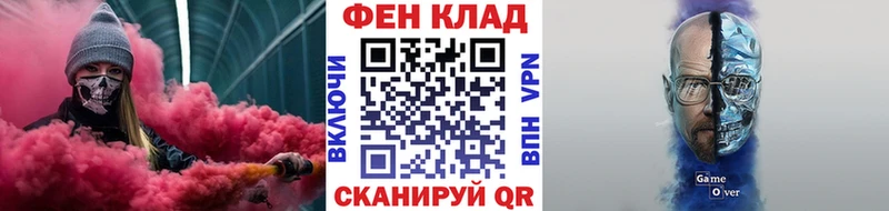 Первитин винт  купить наркотики сайты  Тула 