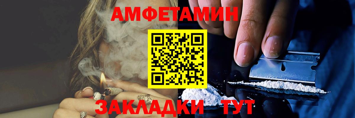 Тула  Метамфетамин витя  Вход с VPN  Метамфетамин витя 